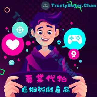 （分類：）位於 。 由 kunsirtrading 提交（商品編號 1275707636，圖片 1）。簡介： 。
