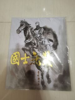 （分類：）位於 。 由 amypolok 提交（商品編號 1275708458，圖片 1）。簡介： 。