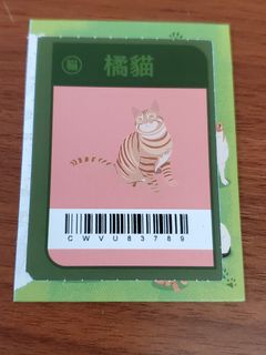 （分類：）位於 。 由 cwip721 提交（商品編號 1275724513，圖片 1）。簡介： 。