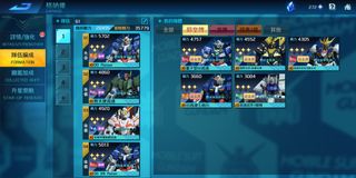 （分類：）位於 。 由 idnone 提交（商品編號 1275731440，圖片 1）。簡介： 。