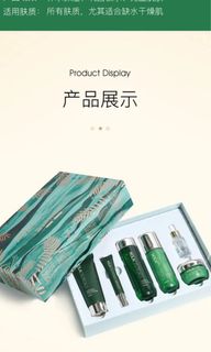 （分類：）位於 。 由 step._ 提交（商品編號 1275730695，圖片 1）。簡介： 。