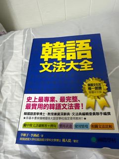 （分類：）位於 。 由 ericayt 提交（商品編號 1275737042，圖片 1）。簡介： 。