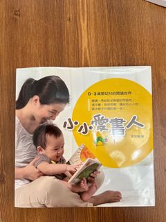 （分類：）位於 。 由 cching1990 提交（商品編號 1275737991，圖片 1）。簡介： 。