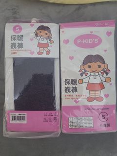（分類：）位於 。 由 ytthy 提交（商品編號 1275739146，圖片 1）。簡介： 。