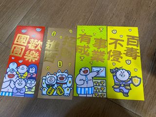 （分類：）位於 。 由 babewan 提交（商品編號 1275743436，圖片 1）。簡介： 。