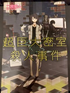 （分類：）位於 。 由 iamkit1234 提交（商品編號 1275746998，圖片 1）。簡介： 。