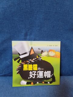 （分類：）位於 。 由 hello8899 提交（商品編號 1275751603，圖片 1）。簡介： 。