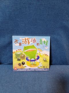 （分類：）位於 。 由 hello8899 提交（商品編號 1275752142，圖片 1）。簡介： 。