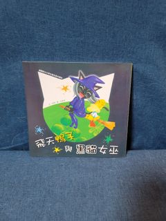 （分類：）位於 。 由 hello8899 提交（商品編號 1275752409，圖片 1）。簡介： 。