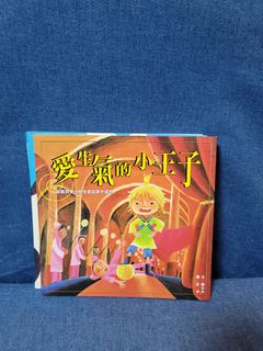 （分類：）位於 。 由 hello8899 提交（商品編號 1275752669，圖片 1）。簡介： 。