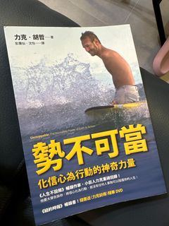 （分類：）位於 。 由 km.kh 提交（商品編號 1275754808，圖片 1）。簡介： 。