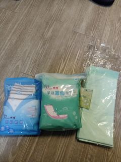 （分類：）位於 。 由 foxisgood 提交（商品編號 1275760471，圖片 1）。簡介： 。