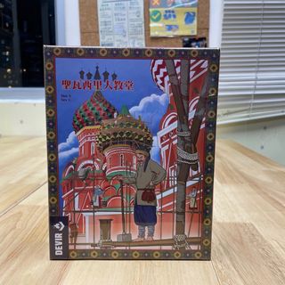 （分類：）位於 。 由 vickibb 提交（商品編號 1275765931，圖片 1）。簡介： 。