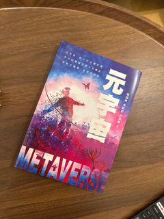 （分類：）位於 。 由 ykwya 提交（商品編號 1275783154，圖片 1）。簡介： 。