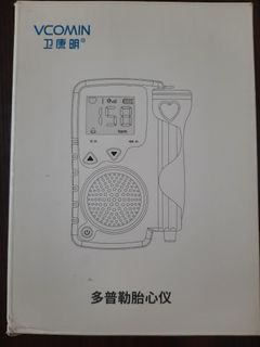 （分類：）位於 。 由 vcccchan 提交（商品編號 1275784458，圖片 1）。簡介： 。