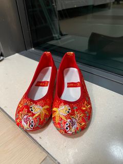（分類：）位於 。 由 first_second_handstore 提交（商品編號 1275786576，圖片 1）。簡介： 。
