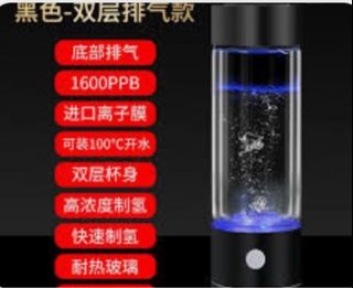（分類：）位於 。 由 lipakon 提交（商品編號 1275786666，圖片 1）。簡介： 。