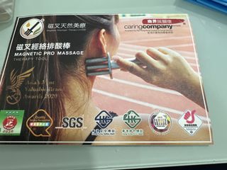 （分類：）位於 。 由 jenithli 提交（商品編號 1275792870，圖片 1）。簡介： 。