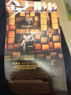（分類：）位於 。 由 kane3401 提交（商品編號 1275795760，圖片 1）。簡介： 。