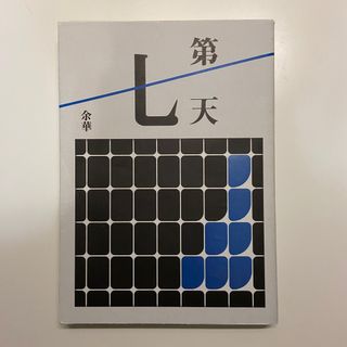 （分類：）位於 。 由 sloweee 提交（商品編號 1275802770，圖片 1）。簡介： 。