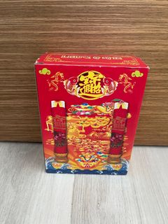 （分類：）位於 。 由 joejoesc 提交（商品編號 1275814185，圖片 1）。簡介： 。