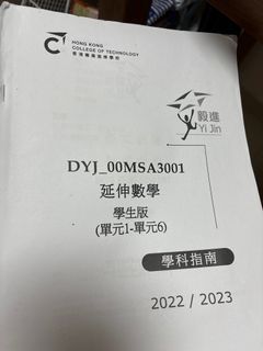 （分類：）位於 。 由 bb5201314 提交（商品編號 1275864295，圖片 1）。簡介： 。