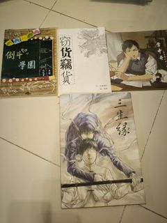 （分類：）位於 。 由 honnok 提交（商品編號 1275869787，圖片 1）。簡介： 。