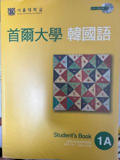 （分類：）位於 。 由 littlethings.s 提交（商品編號 1275740138，圖片 1）。簡介： 。