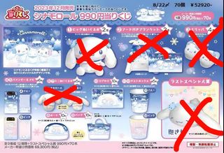 （分類：）位於 。 由 ll030 提交（商品編號 1275836182，圖片 1）。簡介： 。