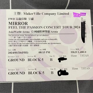 （分類：）位於 。 由 meow.tic 提交（商品編號 1275664170，圖片 1）。簡介： 。