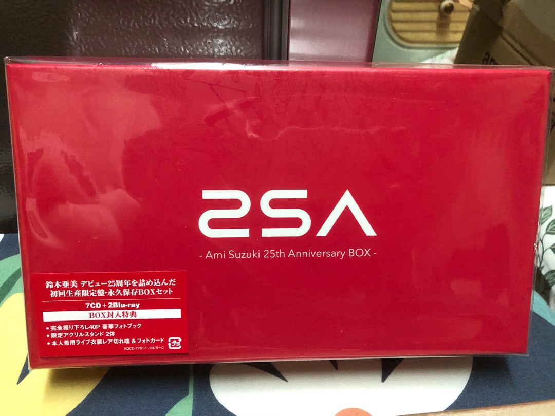 鈴木亞美2SA ~Ami Suzuki 25th Anniversary BOX~(ALBUM7枚組+Blu