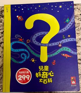 （分類：）位於 。 由 dedechanchan 提交（商品編號 1275751858，圖片 1）。簡介： 。
