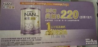 （分類：）位於 。 由 keitracy 提交（商品編號 1275794083，圖片 1）。簡介： 。