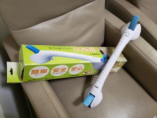（分類：）位於 。 由 uysls 提交（商品編號 1275655687，圖片 1）。簡介： 。