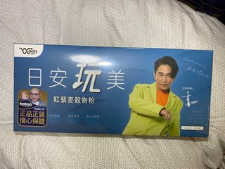 （分類：）位於 。 由 cal_pp 提交（商品編號 1275735992，圖片 1）。簡介： 。