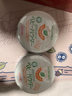 （分類：）位於 。 由 maggielts 提交（商品編號 1275747011，圖片 1）。簡介： 。