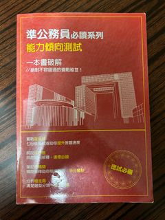 （分類：）位於 。 由 garyma813 提交（商品編號 1275796401，圖片 1）。簡介： 。