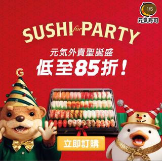 （分類：）位於 。 由 fl_mmy 提交（商品編號 1275715879，圖片 1）。簡介： 。