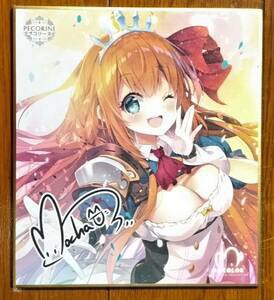 （分類：）位於 。 由 lamkit0825 提交（商品編號 1275761583，圖片 1）。簡介： 。