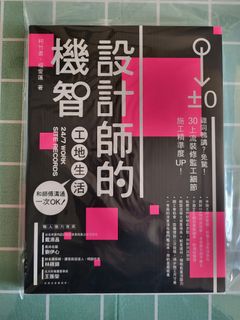 （分類：）位於 。 由 bravemoon.b747 提交（商品編號 1275661701，圖片 1）。簡介： 。
