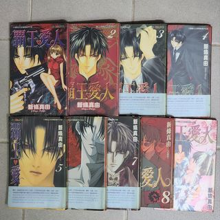 （分類：）位於 。 由 csq___ 提交（商品編號 1275737611，圖片 1）。簡介： 。