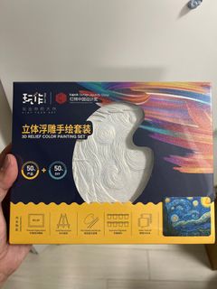 （分類：）位於 。 由 mlcffej 提交（商品編號 1275793859，圖片 1）。簡介： 。