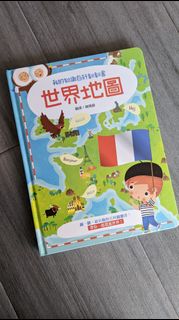 （分類：）位於 。 由 steveip 提交（商品編號 1275703862，圖片 1）。簡介： 。