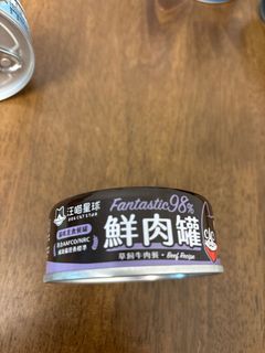 （分類：）位於 。 由 gowhatever 提交（商品編號 1275725944，圖片 1）。簡介： 。