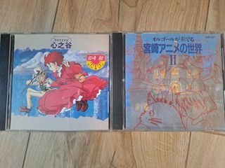 （分類：）位於 。 由 heiwawa 提交（商品編號 1275732325，圖片 1）。簡介： 。
