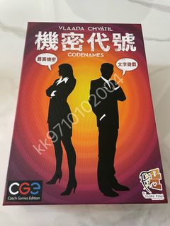 （分類：）位於 。 由 bolddog_cfc566 提交（商品編號 1275795890，圖片 1）。簡介： 。