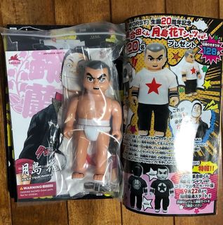 （分類：）位於 。 由 sofubi007 提交（商品編號 1275805769，圖片 1）。簡介： 。