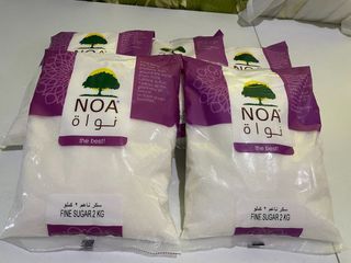 !!! IMPORTED GOODS FOR SALE !!! - Fine White Sugar 2KG