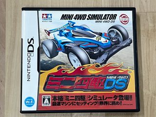 （分類：）位於 。 由 akindosimon 提交（商品編號 1131033017，圖片 1）。簡介： 。