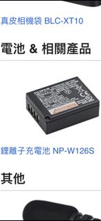 （分類：）位於 。 由 2hyn2pncj6 提交（商品編號 1275709642，圖片 1）。簡介： 。